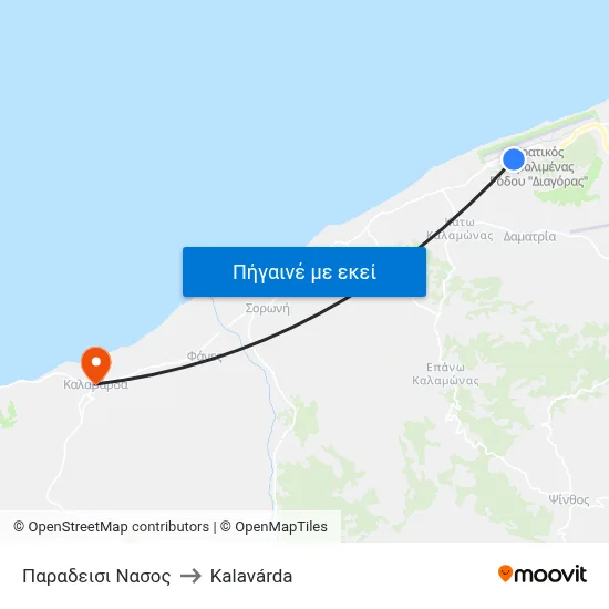 Παραδεισι Νασος to Kalavárda map