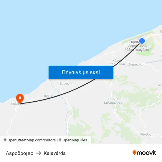 Αεροδρομιο to Kalavárda map