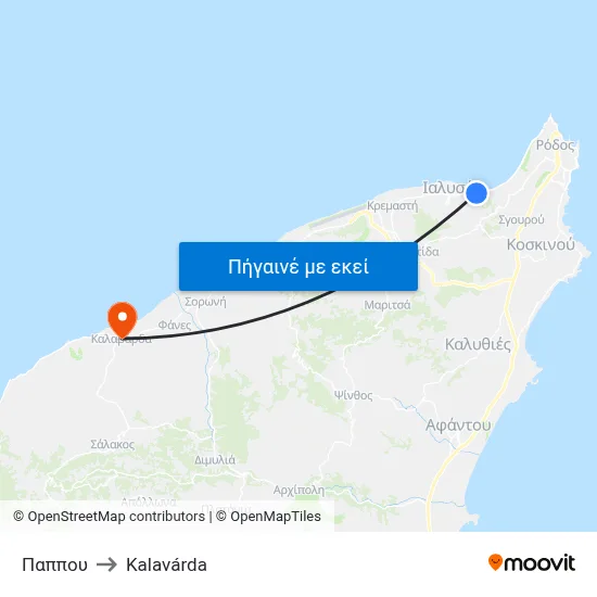 Παππου to Kalavárda map