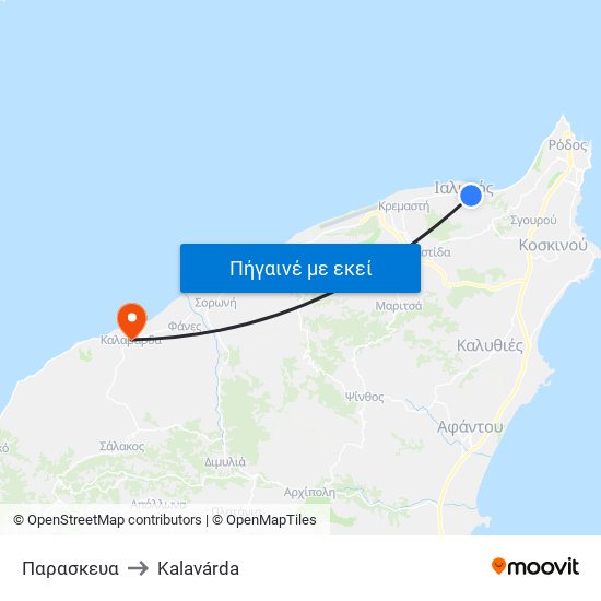 Παρασκευα to Kalavárda map