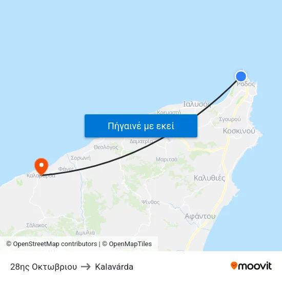 28ης Οκτωβριου to Kalavárda map