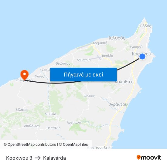 Κοσκινού 3 to Kalavárda map