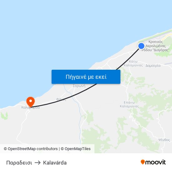 Παραδεισι to Kalavárda map