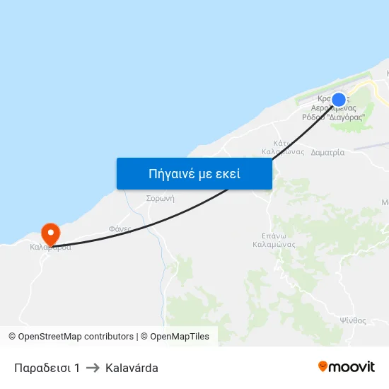Παραδεισι 1 to Kalavárda map