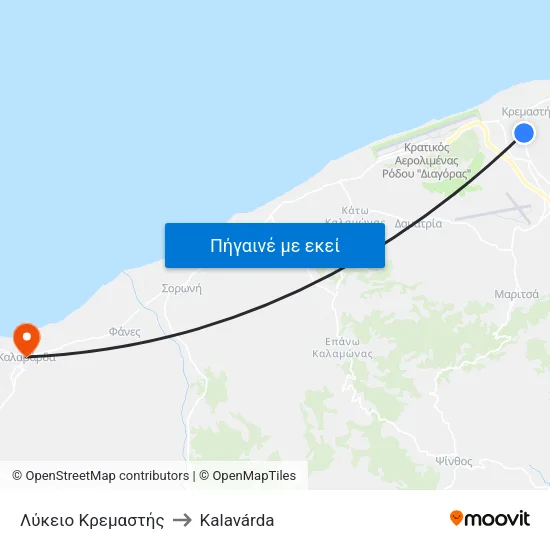 Λύκειο Κρεμαστής to Kalavárda map