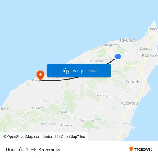 Παστιδα 1 to Kalavárda map