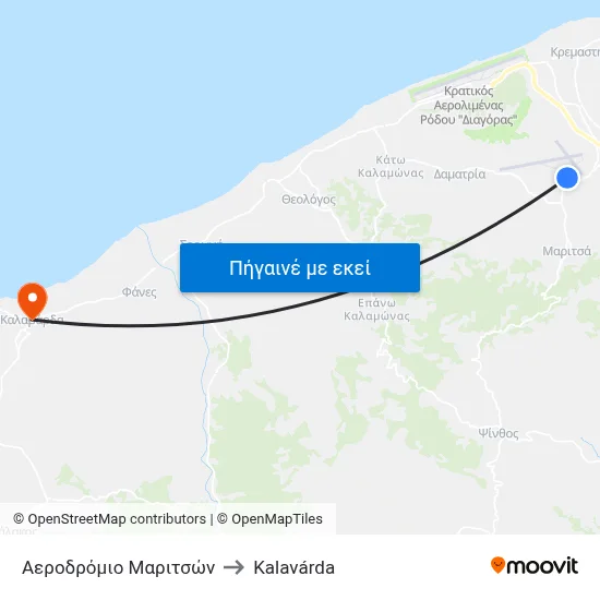 Αεροδρόμιο Μαριτσών to Kalavárda map