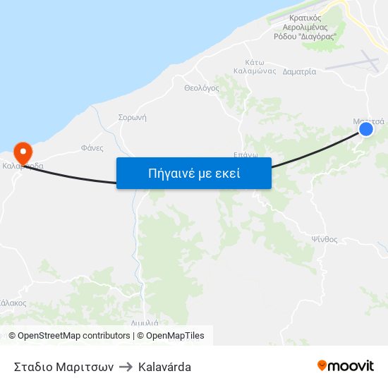 Σταδιο Μαριτσων to Kalavárda map