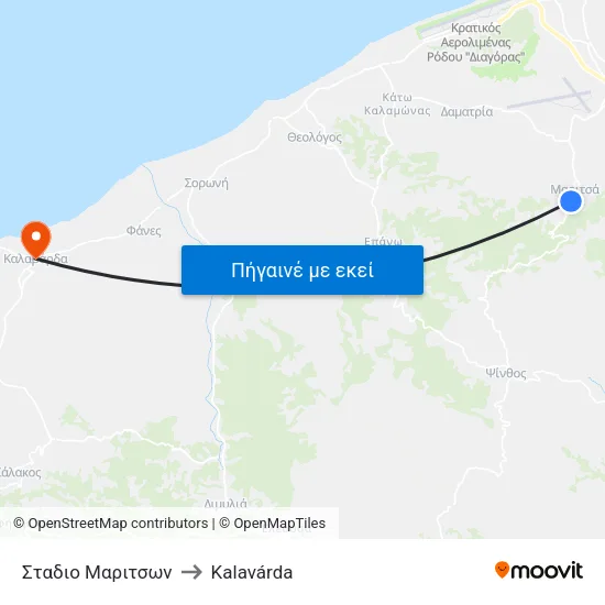 Σταδιο Μαριτσων to Kalavárda map