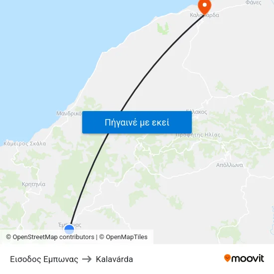Εισοδος Εμπωνας to Kalavárda map