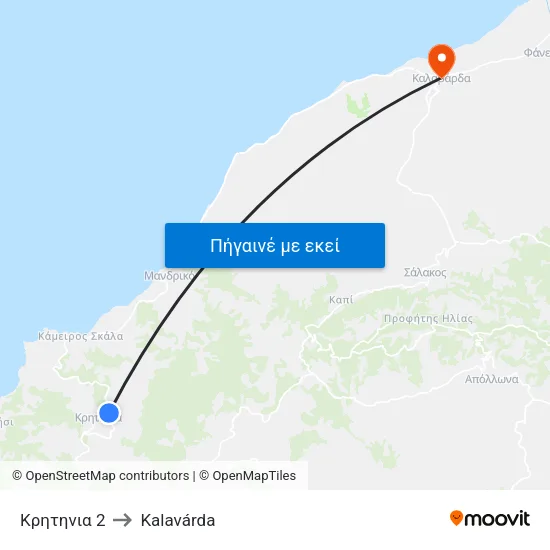 Κρητηνια 2 to Kalavárda map