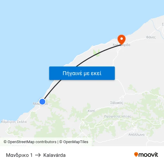 Μανδρικο 1 to Kalavárda map