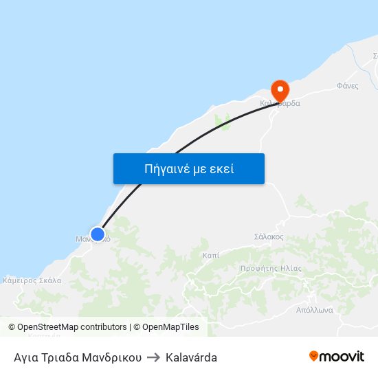 Αγια Τριαδα Μανδρικου to Kalavárda map