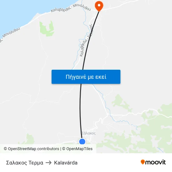 Σαλακος Τερμα to Kalavárda map