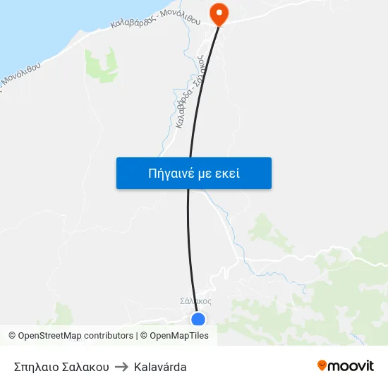 Σπηλαιο Σαλακου to Kalavárda map