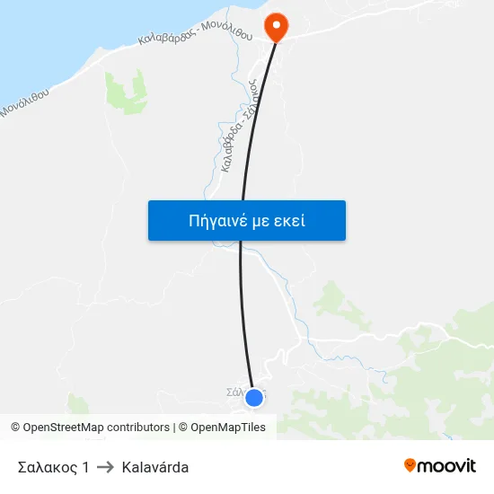 Σαλακος 1 to Kalavárda map