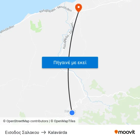 Εισοδος Σαλακου to Kalavárda map