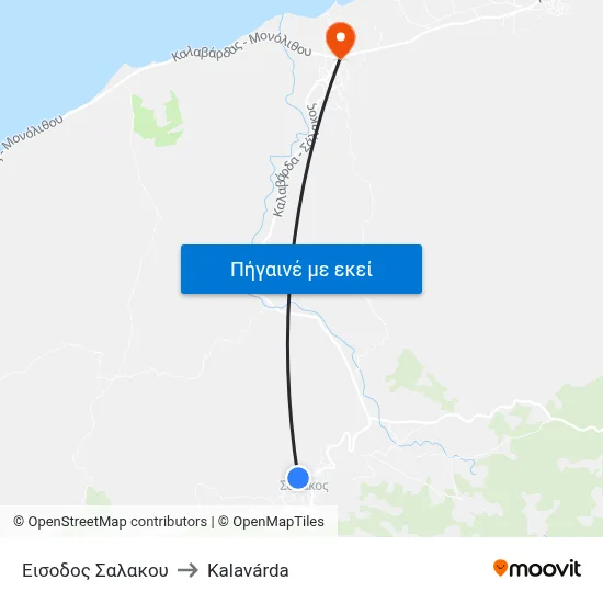 Εισοδος Σαλακου to Kalavárda map
