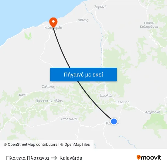 Πλατεια Πλατανια to Kalavárda map