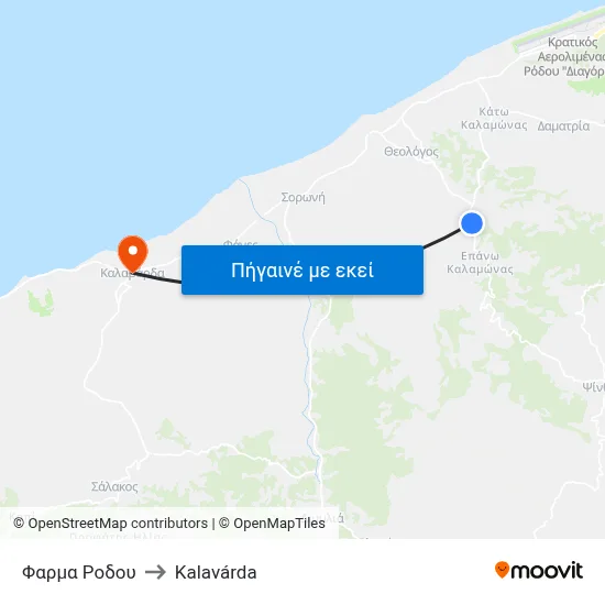 Φαρμα Ροδου to Kalavárda map