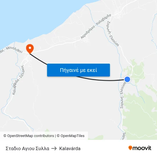 Σταδιο Αγιου Συλλα to Kalavárda map