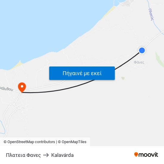 Πλατεια Φανες to Kalavárda map
