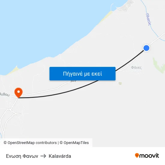 Ενωση Φανων to Kalavárda map