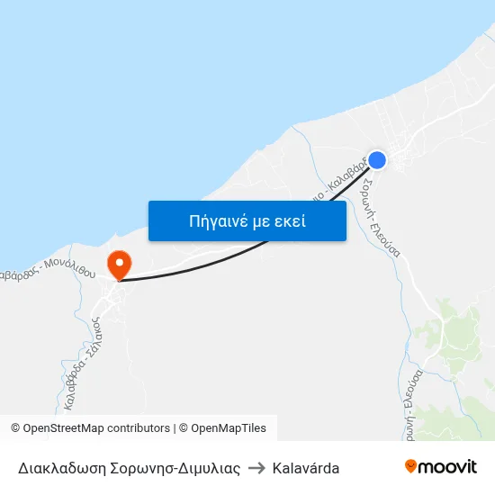 Διακλαδωση Σορωνησ-Διμυλιας to Kalavárda map