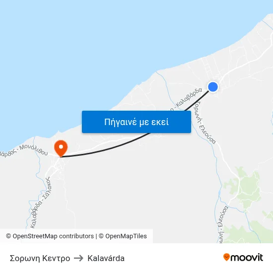 Σορωνη Κεντρο to Kalavárda map