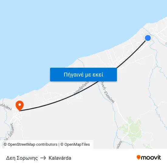 Δεη Σορωνης to Kalavárda map