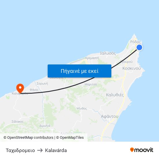 Ταχυδρομειο to Kalavárda map