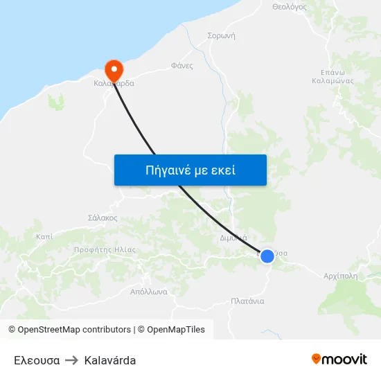 Ελεουσα to Kalavárda map