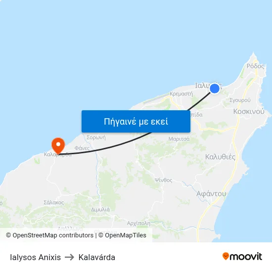 Ialysos Anixis to Kalavárda map
