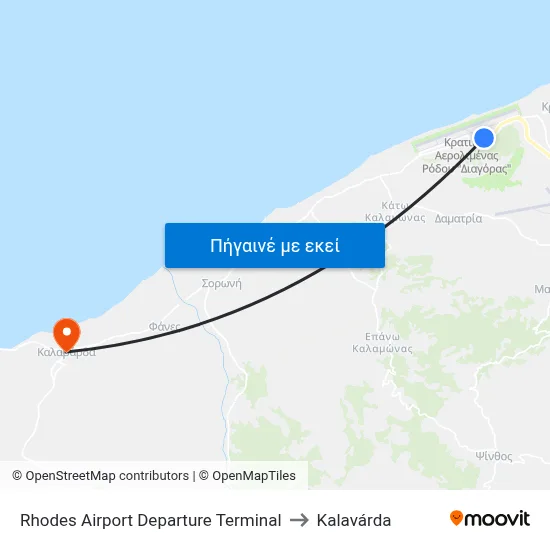 Rhodes Airport Departure Terminal to Kalavárda map