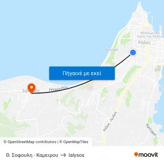 Θ. Σοφουλη - Καμειρου to Ialysos map