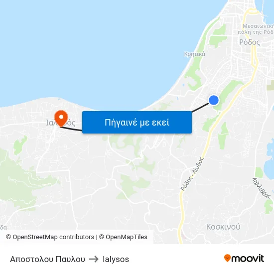 Αποστολου Παυλου to Ialysos map