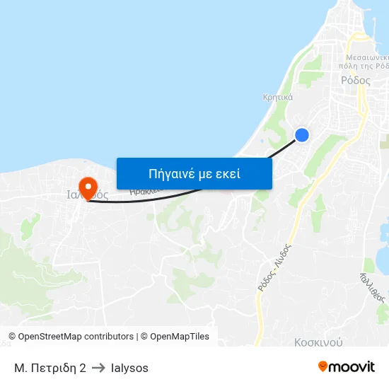 Μ. Πετριδη 2 to Ialysos map