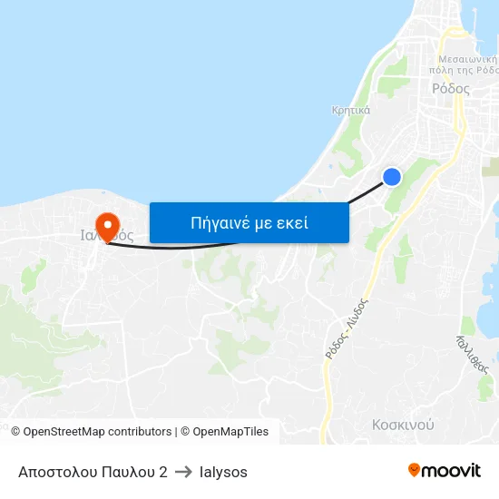 Αποστολου Παυλου 2 to Ialysos map