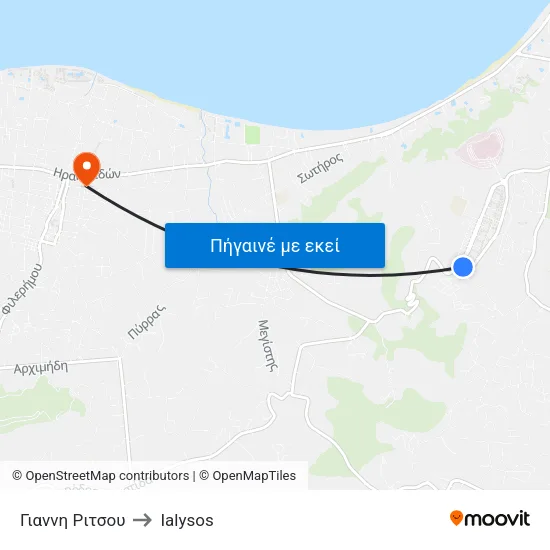 Γιαννη Ριτσου to Ialysos map