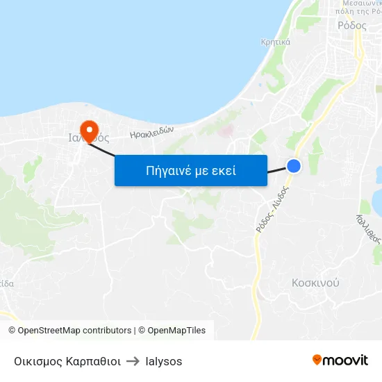 Οικισμος Καρπαθιοι to Ialysos map
