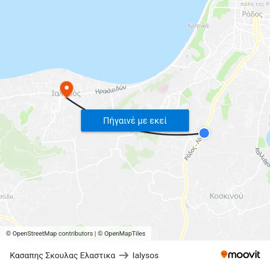 Κασαπης Σκουλας Ελαστικα to Ialysos map