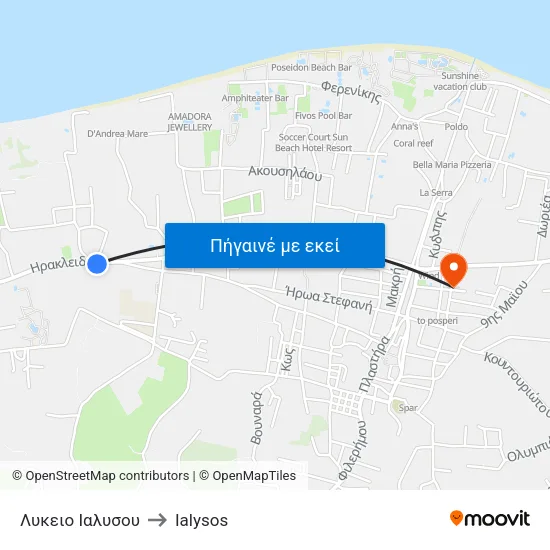 Λυκειο Ιαλυσου to Ialysos map