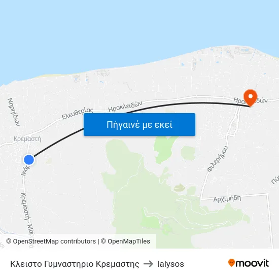 Κλειστο Γυμναστηριο Κρεμαστης to Ialysos map