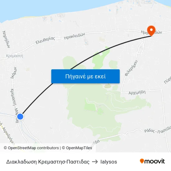 Διακλαδωση Κρεμαστησ-Παστιδας to Ialysos map
