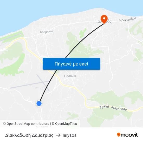 Διακλαδωση Δαματριας to Ialysos map