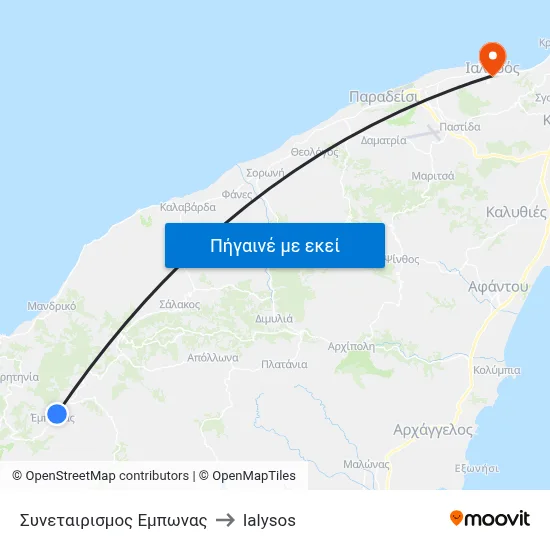Συνεταιρισμος Εμπωνας to Ialysos map