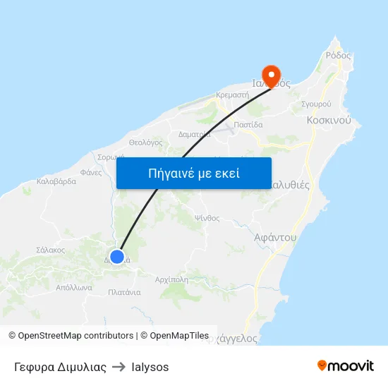 Γεφυρα Διμυλιας to Ialysos map