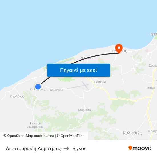 Διασταυρωση Δαματριας to Ialysos map