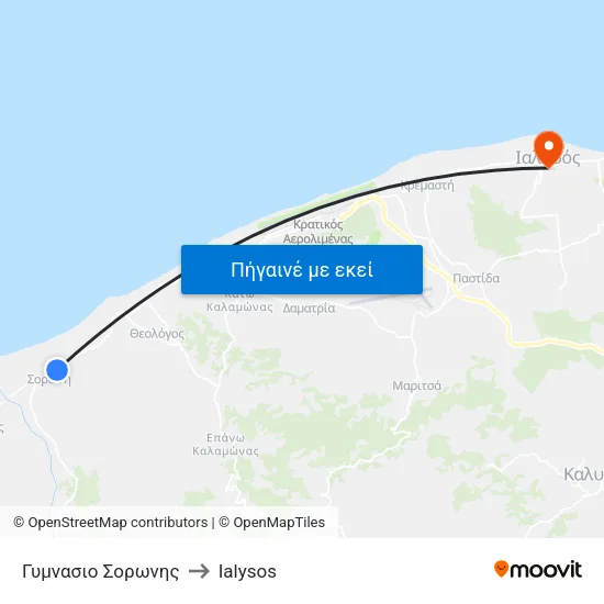 Γυμνασιο Σορωνης to Ialysos map