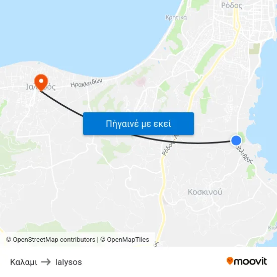 Καλαμι to Ialysos map